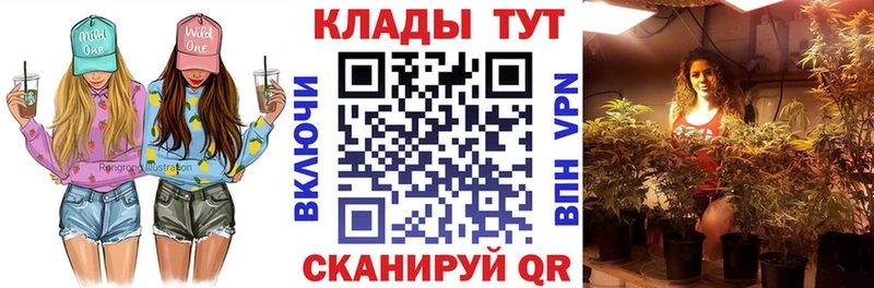 Меф мяу мяу Кропоткин