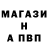 ГАШИШ Изолятор Natali Glazko