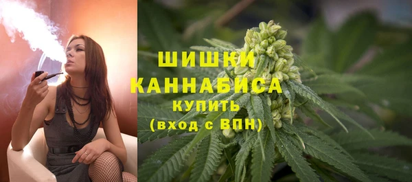 каннабис Баксан