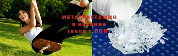 спиды Балабаново