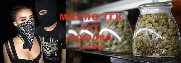 спиды Балабаново