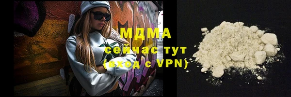 спиды Балабаново