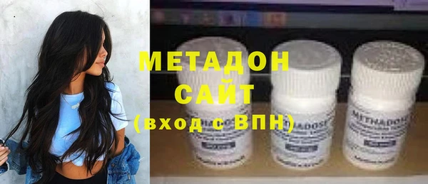 каннабис Баксан