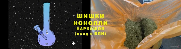 спиды Балабаново