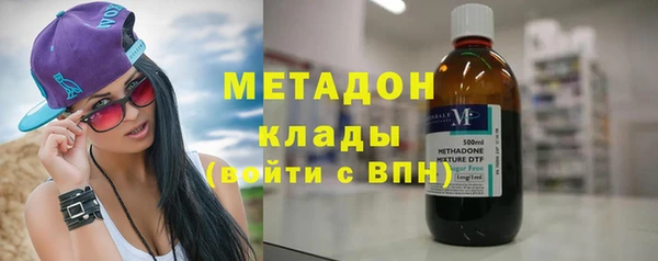 спиды Балабаново