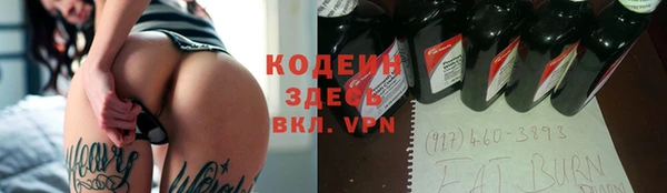 каннабис Баксан