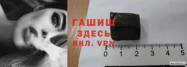 спиды Балабаново