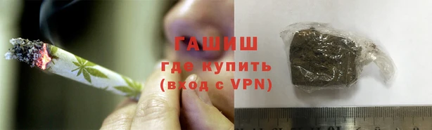 спиды Балабаново