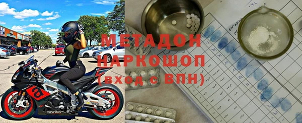 каннабис Баксан