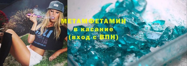 каннабис Баксан